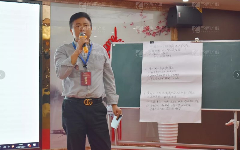 實(shí)戰(zhàn)落地，招商致勝，第23期園區(qū)董事匯圓滿落幕！