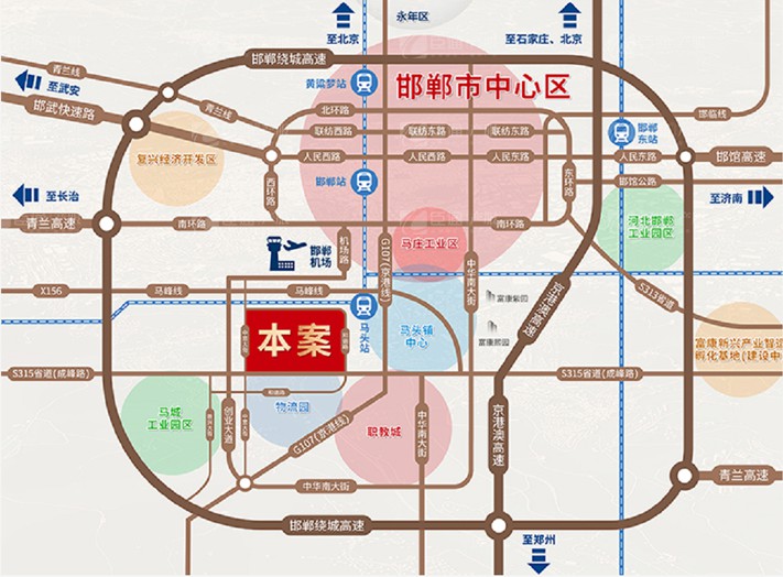 臣通招商落子邯鄲，富康智造未來(lái)城招商盛啟！