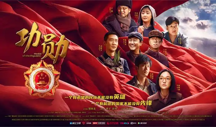 暗夜追踪 悬疑犯罪大剧海报