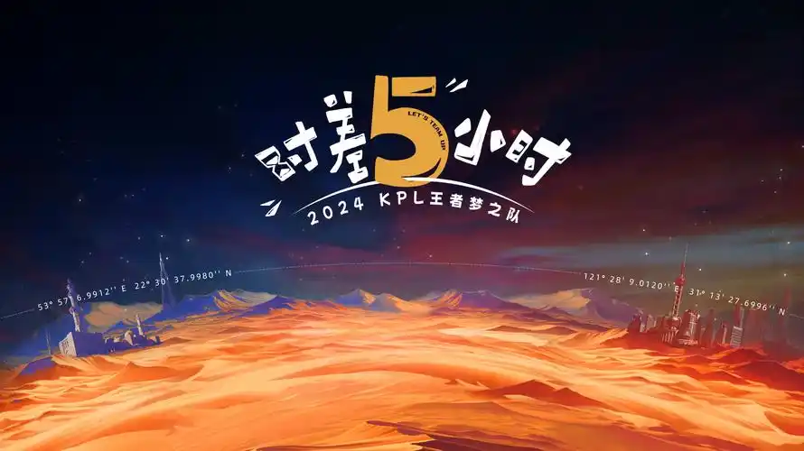 春风十里不如你 都市情感剧海报