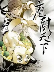 我们恋爱吧 恋爱情感综艺海报占位